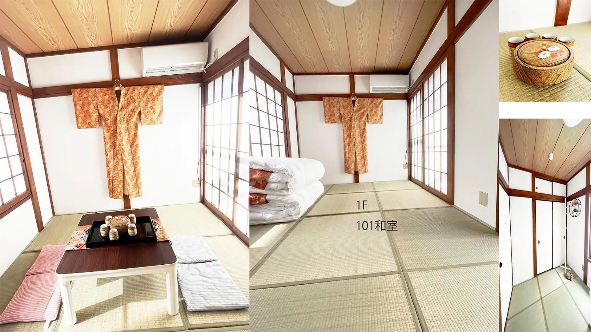 Sorahouse - Vacation Stay 16857 location